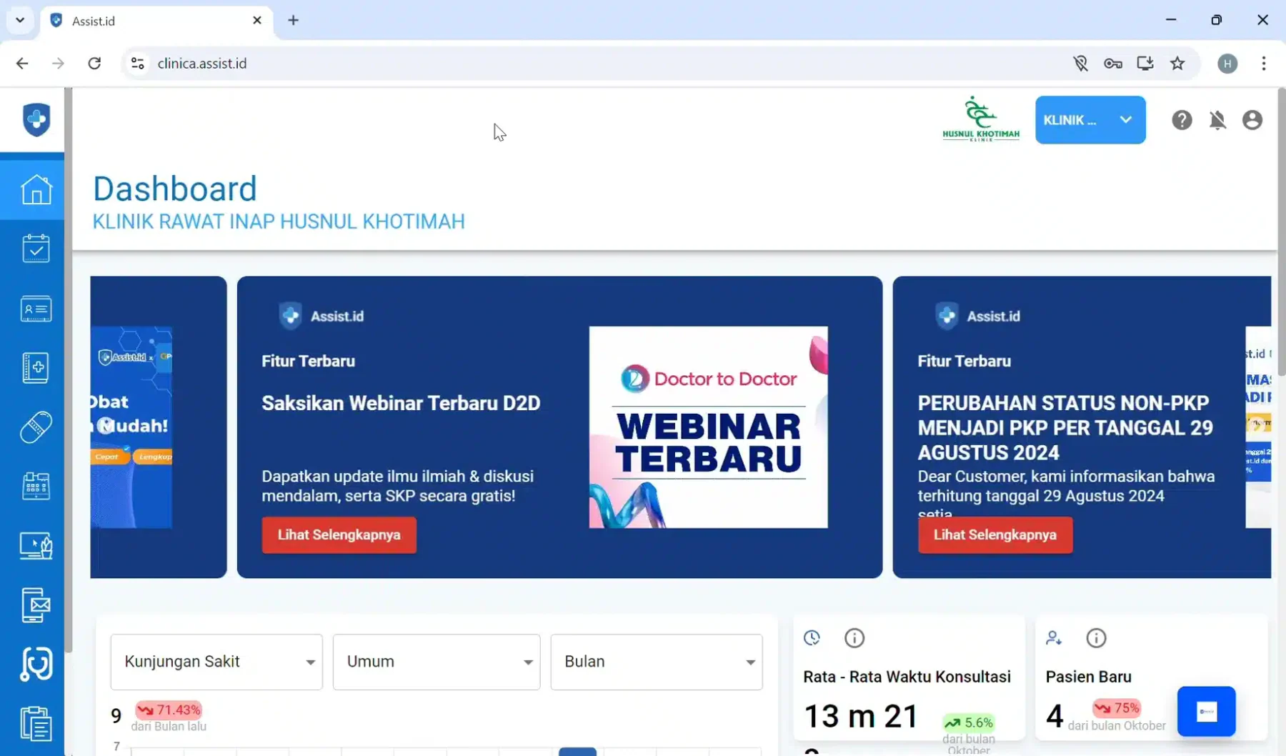 assist id dashboard