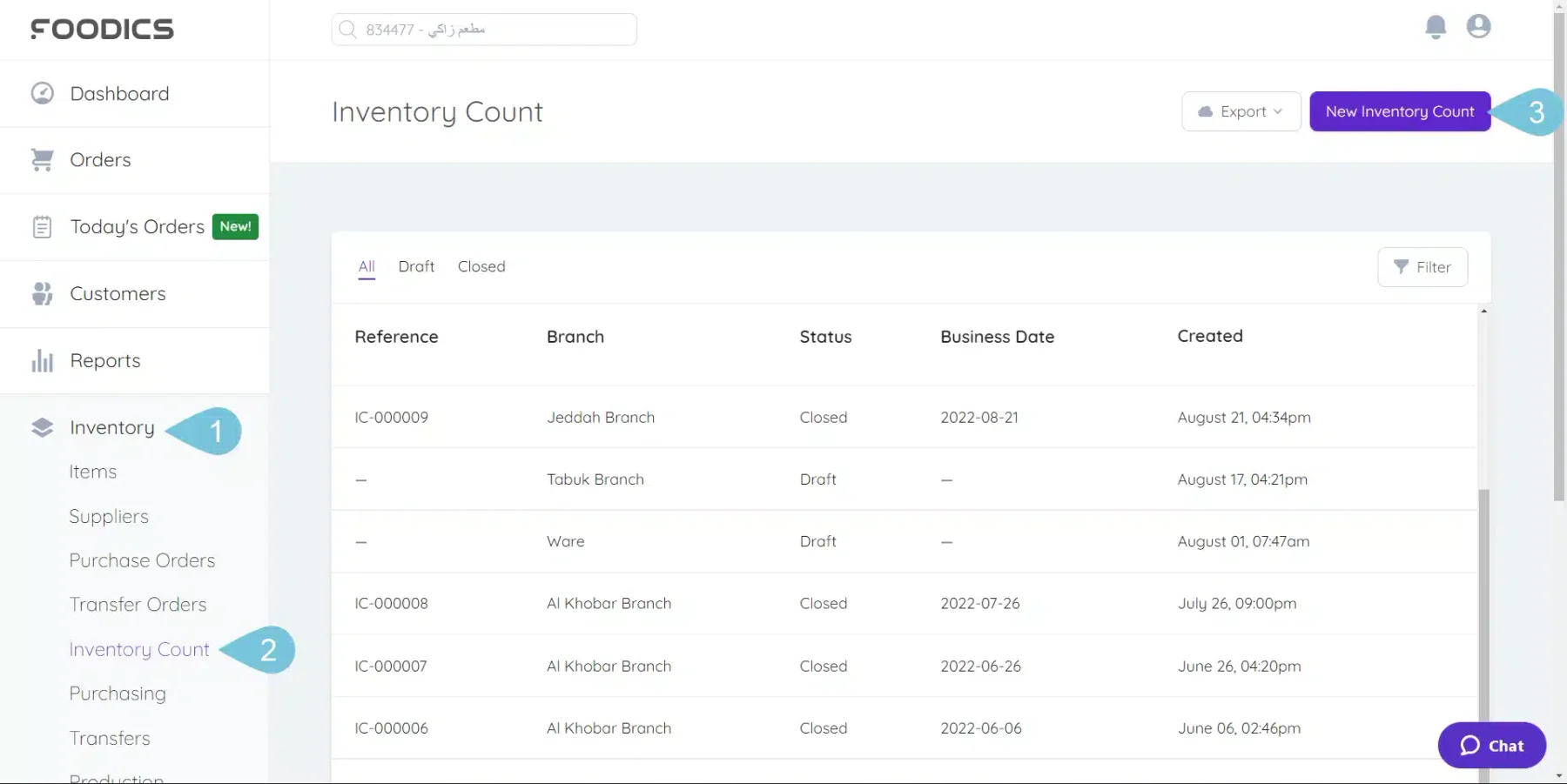 Foodics restaurant inventory software