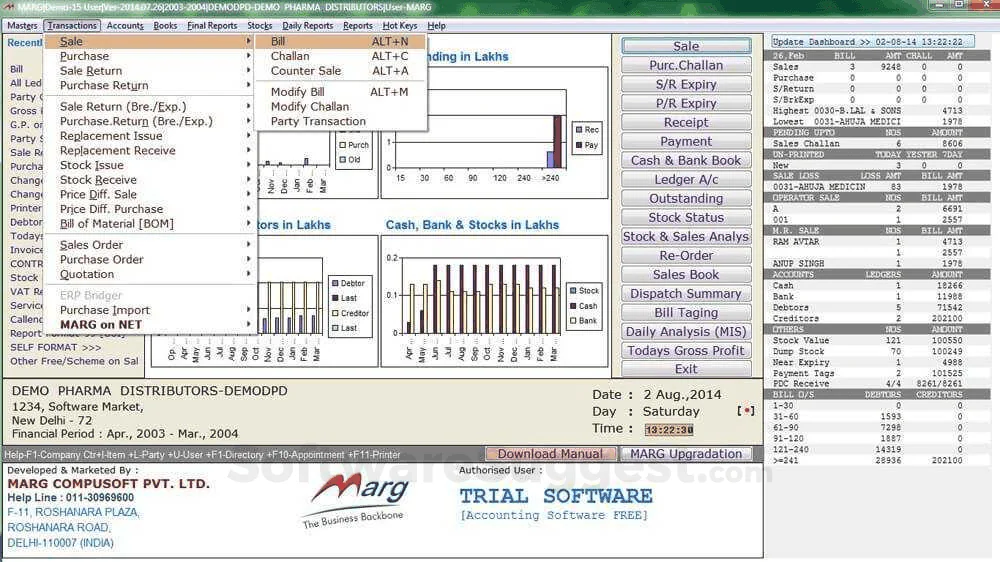 Marg ERP 9+ Software ERP Distribution Software