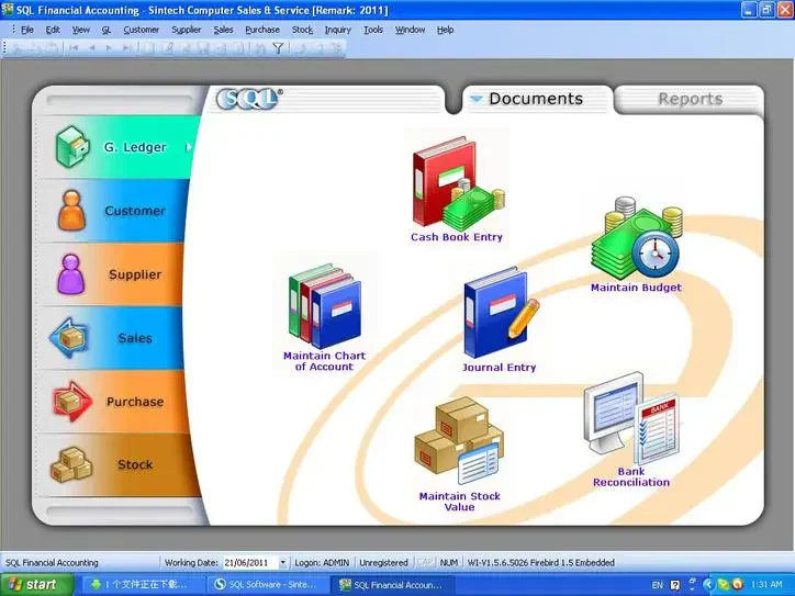 SQL accounting software for retail business