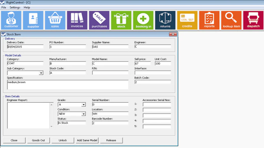 rightcontrol retail inventory management software