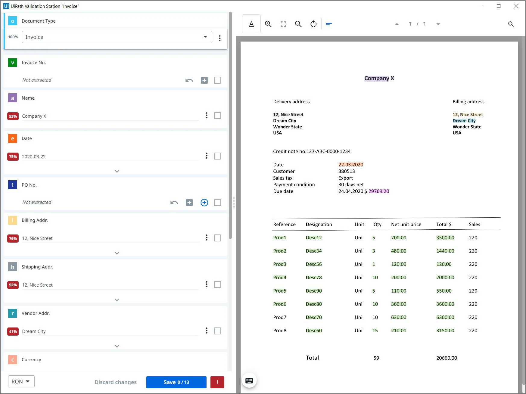 uipath ocr