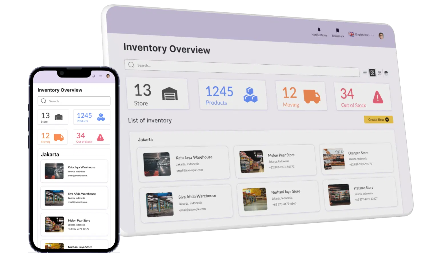 software inventory total erp